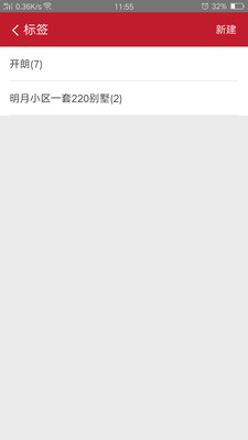 ��ҵèappv3.3.12 ���°�