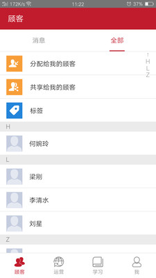 ��ҵèappv3.3.12 ���°�