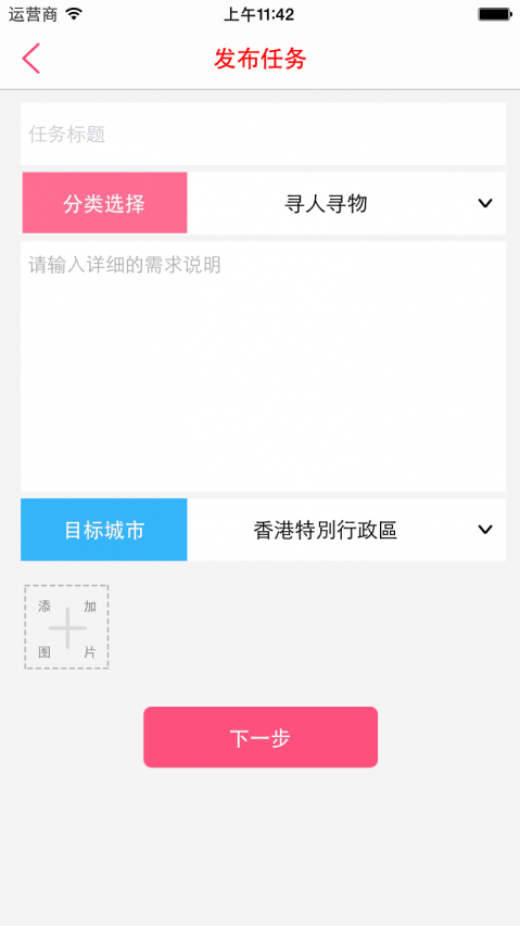 ������v1.6.0 ���°�