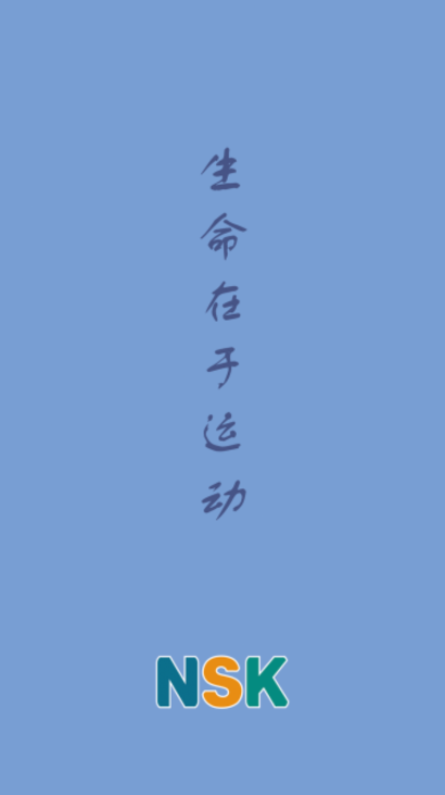 Ŧ�ܿͽ���v1.0 ���°�
