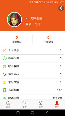 ��������v1.8.0 ���°�