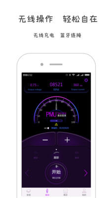 �ݶ�����v2.1.5 ��׿��