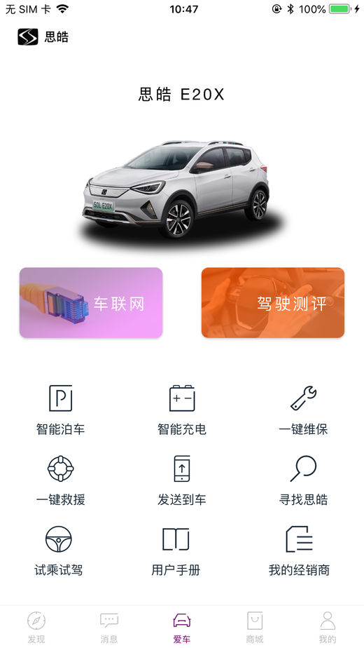 ˼�v1.5.1 ���°�