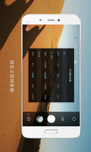 �ֻ��ֳ���̨v1.0.16 ��׿��