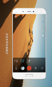 �ֻ��ֳ���̨v1.0.16 ��׿��