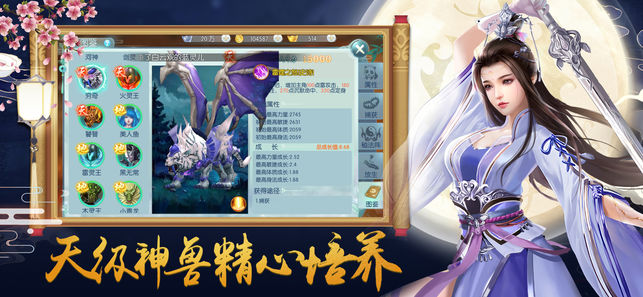 ħ����ʦ����v2.6.0 ��׿��