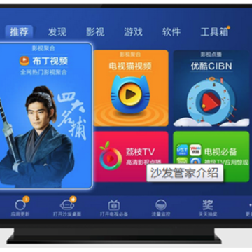 �ּ�����TV��