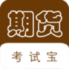 �ڻ���ҵ���Ա�v0.45 ���°�