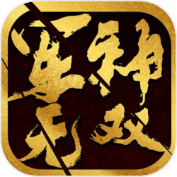 ������˫�ڹ���v1.0.2 ��׿��