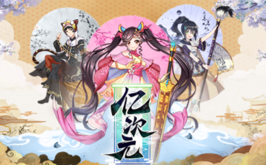 �ڴ�Ԫ���ΰ�