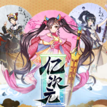 �ڴ�Ԫ���ΰ�