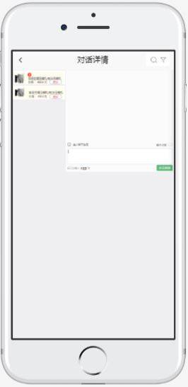 �����v2.3.0 ���°�