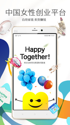 ������v3.0.25 ��׿��