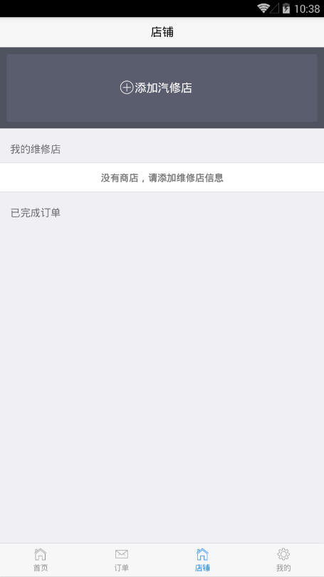 Ӧ�����̼�v1.0.0 ���°�