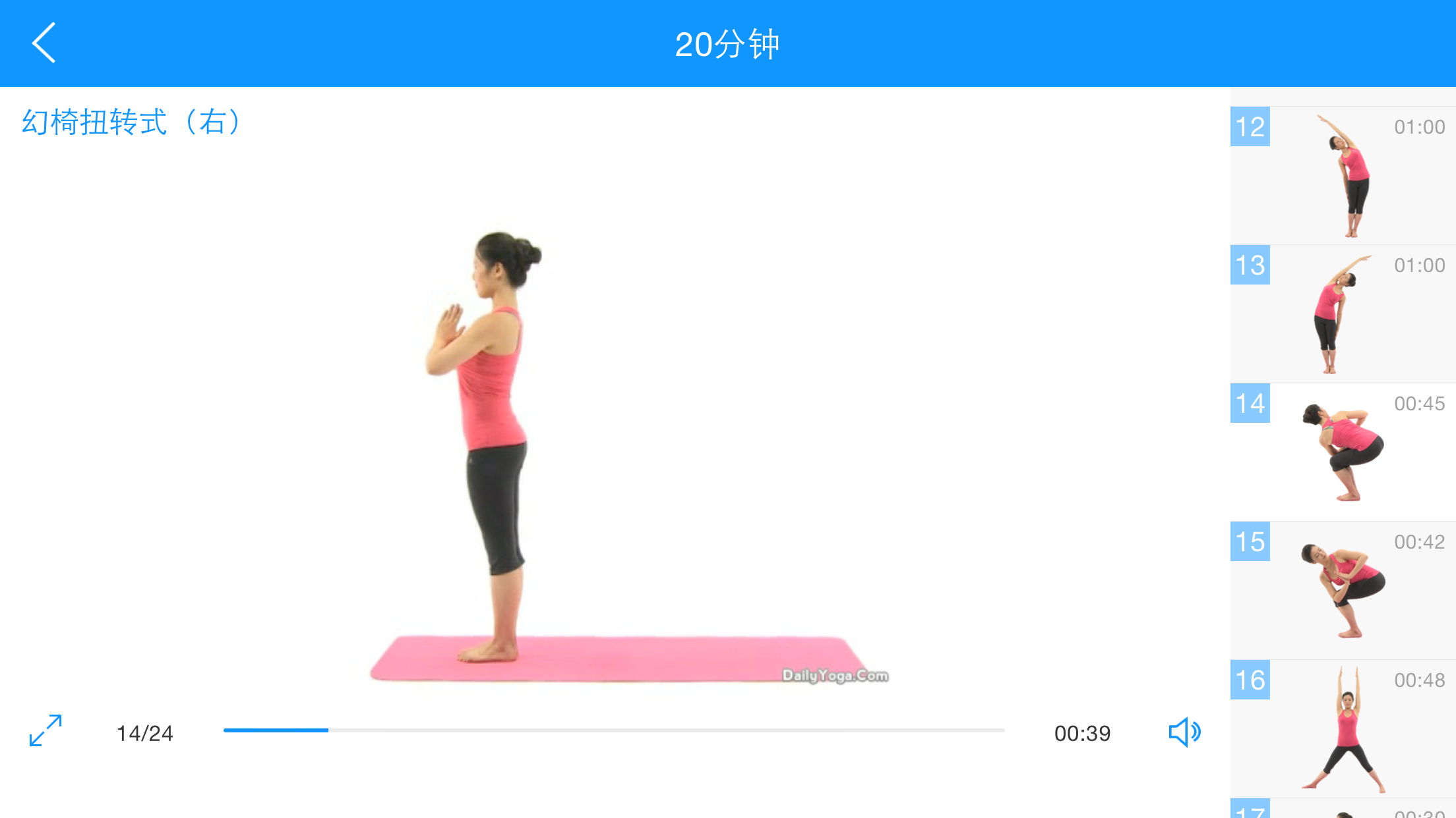 �Ȳ������٤v4.1 ��׿��