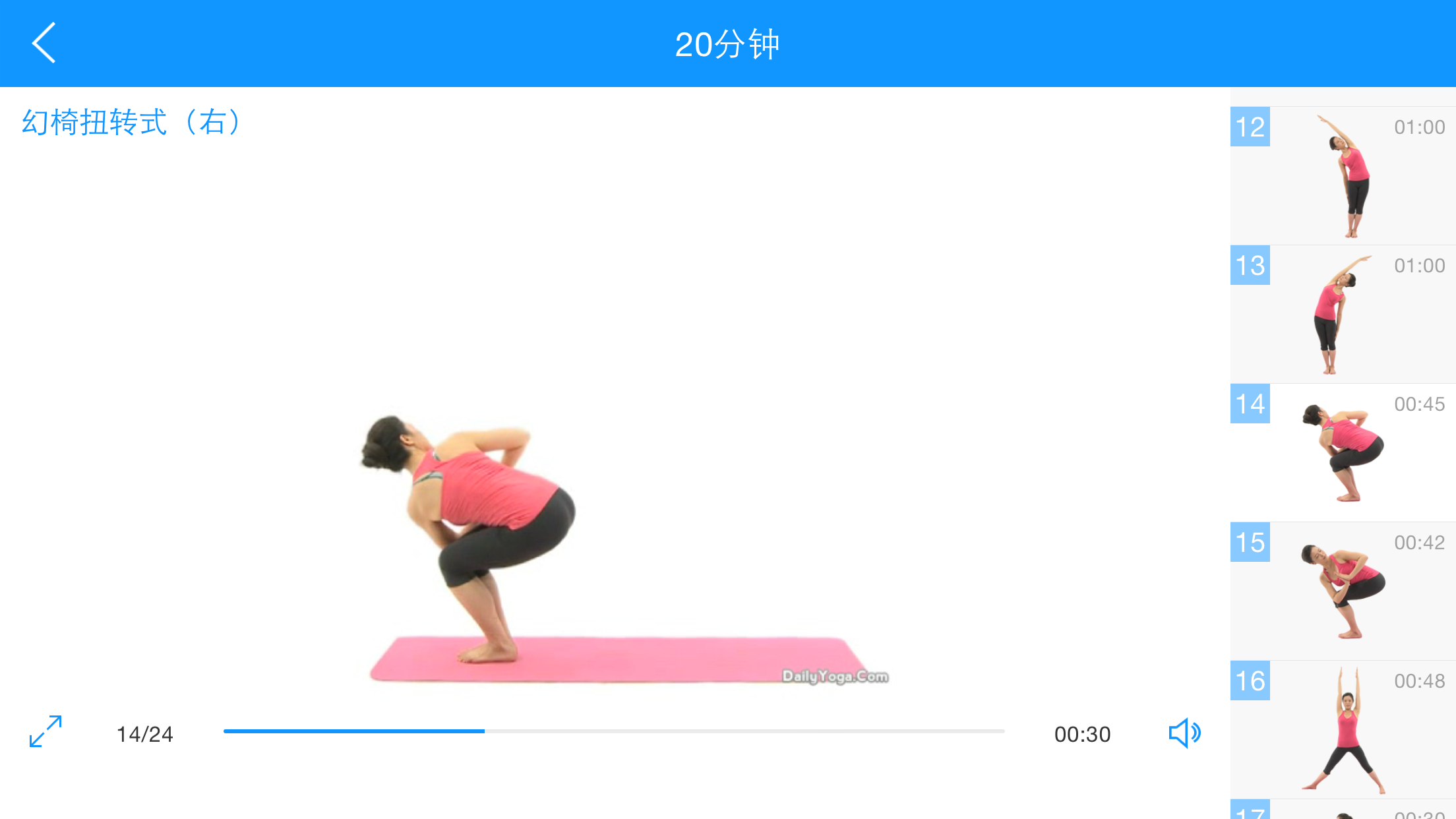 �Ȳ������٤v4.1 ��׿��