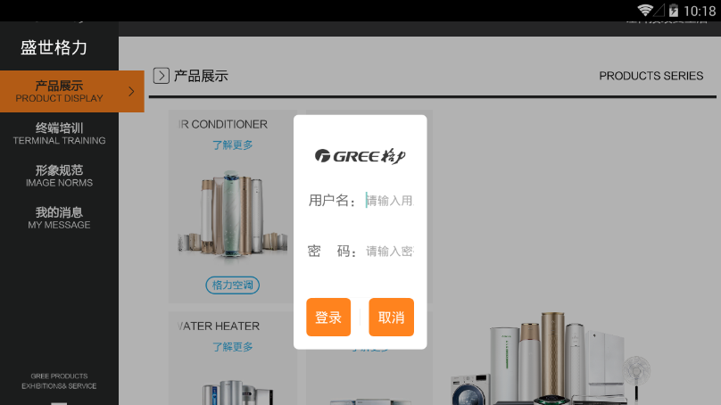 ʢ������v1.0 �ٷ���