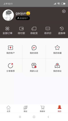 �Ϻ̼ѵ��̹���v1.1 ���°�