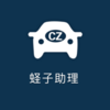 ��������v1.0.13 ���°�