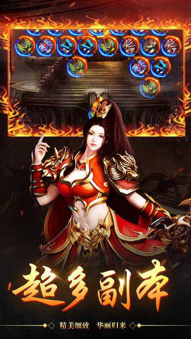 ɳ�ʰ�ҵ˽��iOS��v1.0 iPhone��