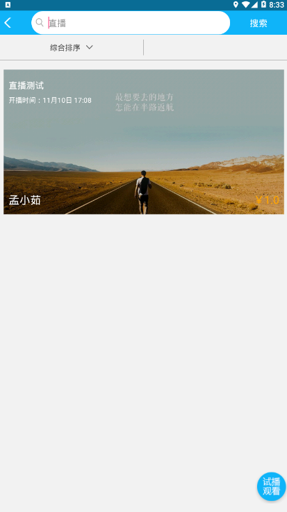 ������v1.0.3 ���°�