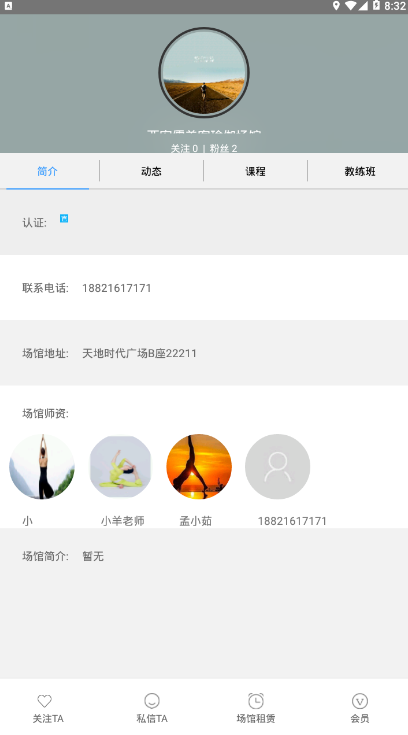 ������v1.0.3 ���°�
