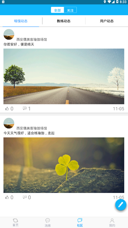 ������v1.0.3 ���°�