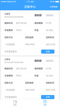 С���Ŵ�v2.0.1 ���°�