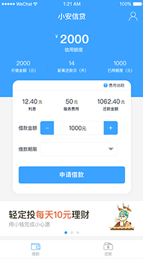 С���Ŵ�v2.0.1 ���°�