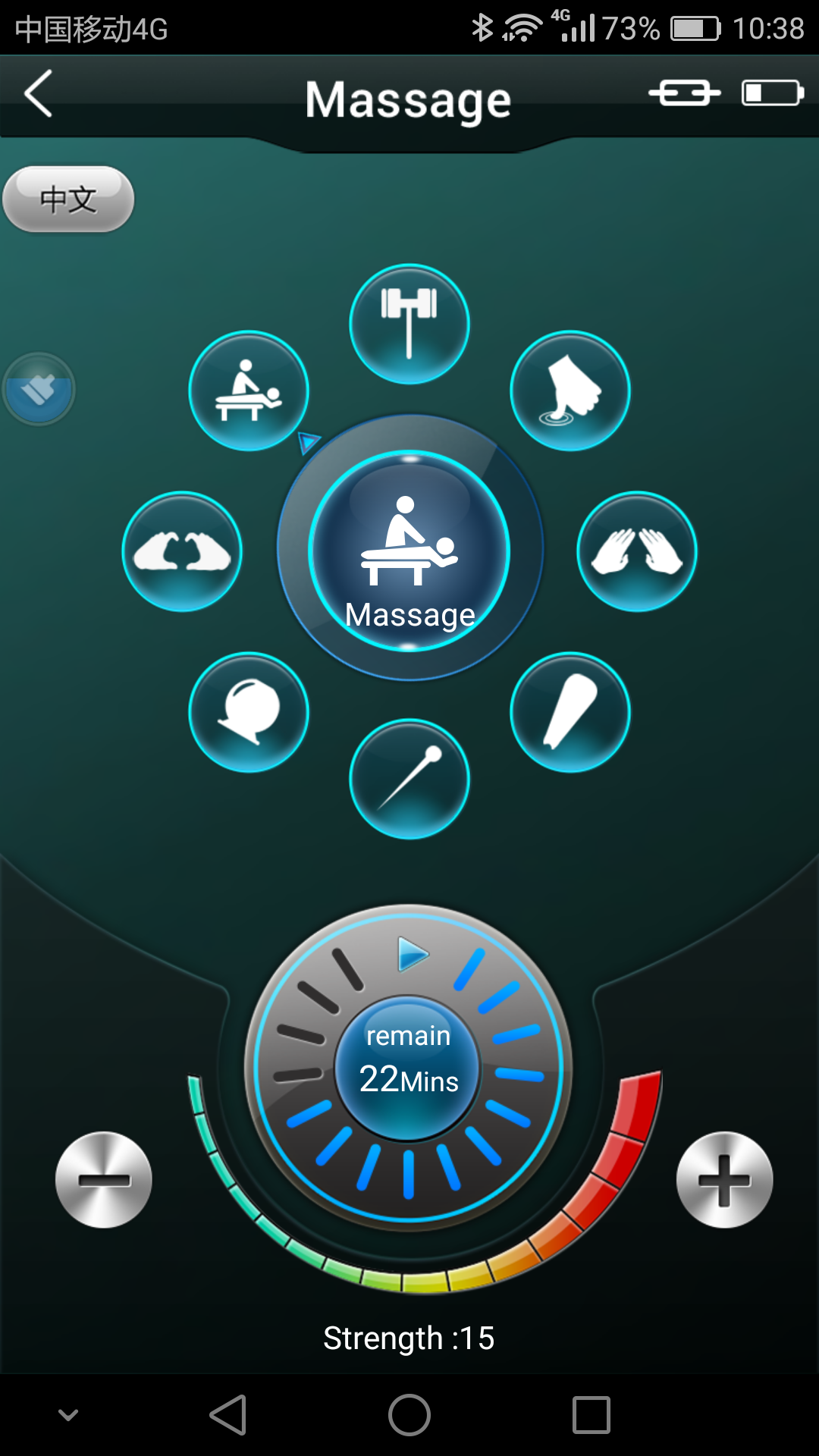 ��ĦС��ʹv2.1 ��׿��
