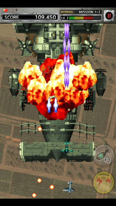 STRIKERS 1945-2����ios��v2.0.2 iPhone��