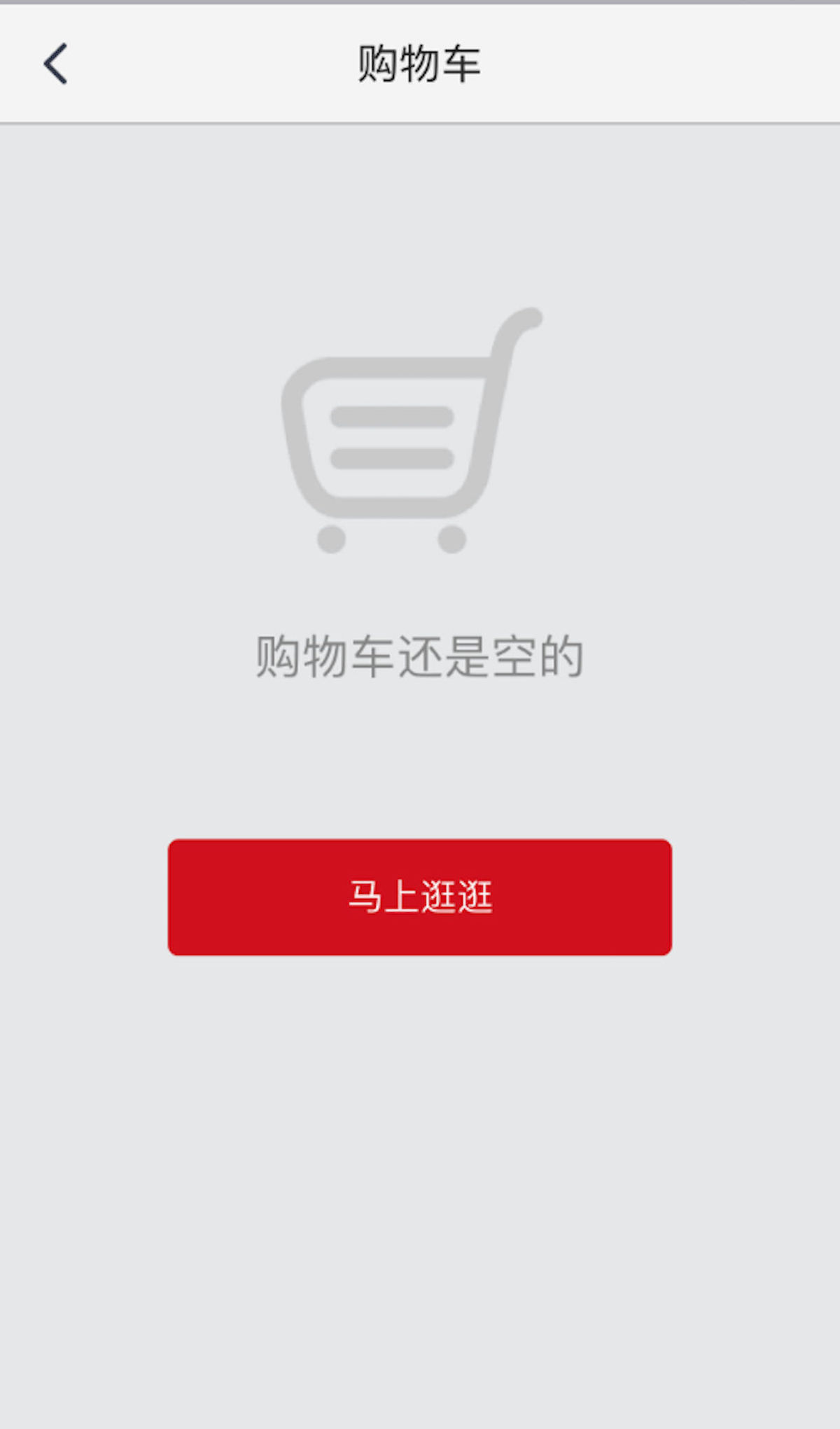 �ҹ���v1.0.0 ��׿��