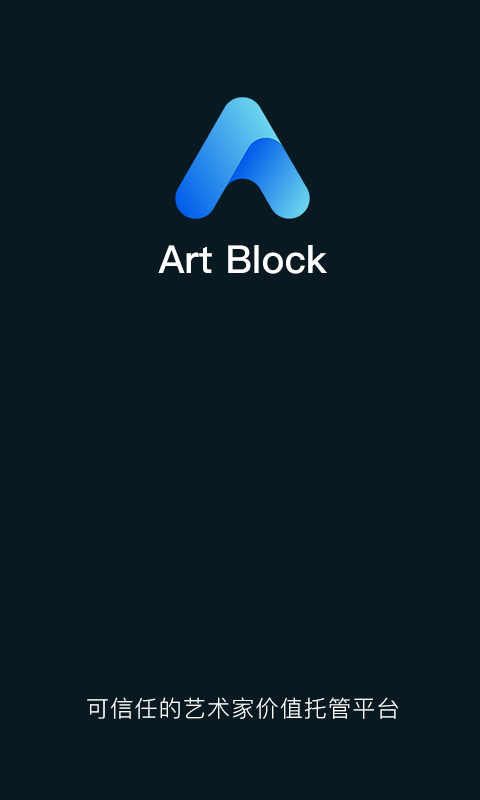 ArtBlockv1.1.0 ׿