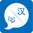 汉维语音翻译appv1.0.1048 安卓版