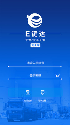 E���������appv1.0.5 ���°�