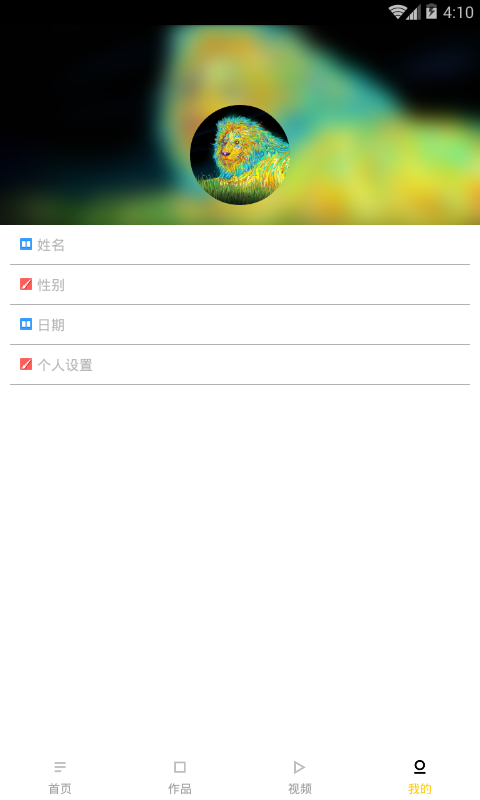 �Ͼ����ϻ滭v2.0 �ٷ���