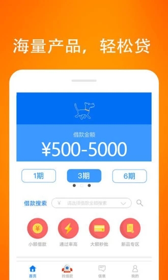 �ֽ����v3.0.2 �ٷ���