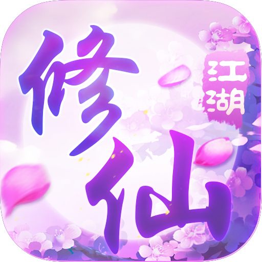 ���ɽ�������v2.8.5 ��׿��