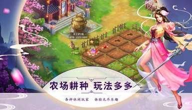 创享苍穹 创享苍穹