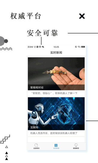 ����Ǯ���¿���v2.0 �ֻ���