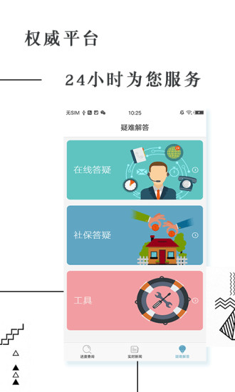����Ǯ�����ٰ�v2.0 ���°�
