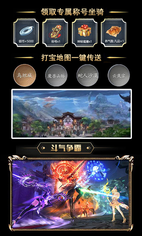 ����1Ԫ������v5.50.0 ��׿��