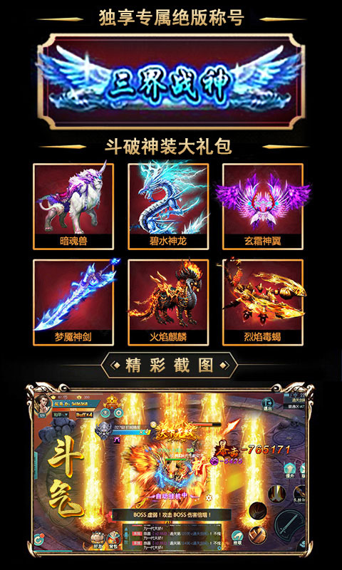 ����1Ԫ������v5.50.0 ��׿��