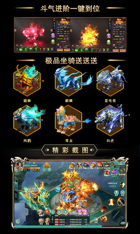 ����1Ԫ������v5.50.0 ��׿��