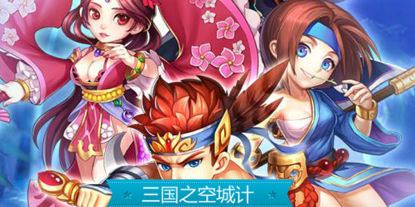 ����֮�ճǼư汾��ȫ-����֮�ճǼ�����ȫ���汾����
