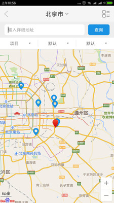�л�����appv2.3.1.0 ���°�