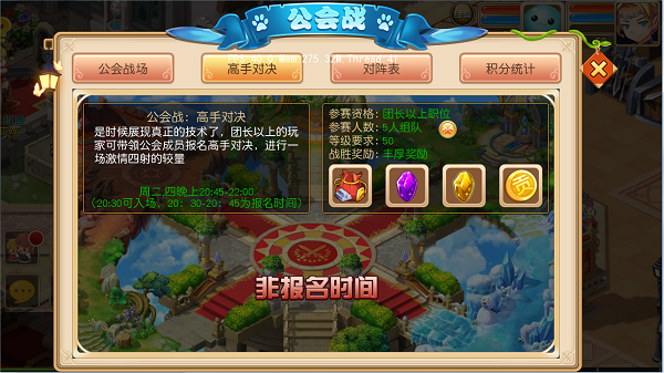 魔力召唤师 魔力召唤师