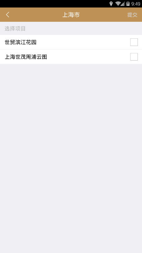 ï�ܼ�v1.0.0 �ٷ���