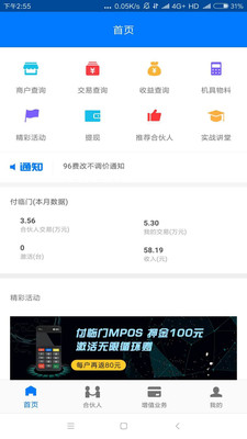 ������v1.1.8 ��׿��