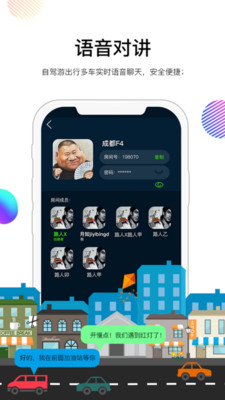 ������v2.0.28.1 �ٷ���